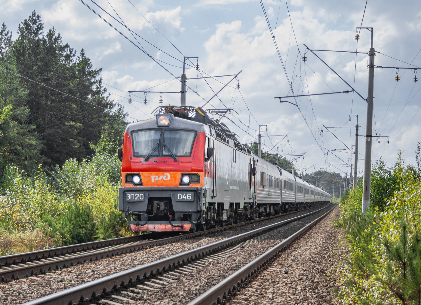 ЭП20-046