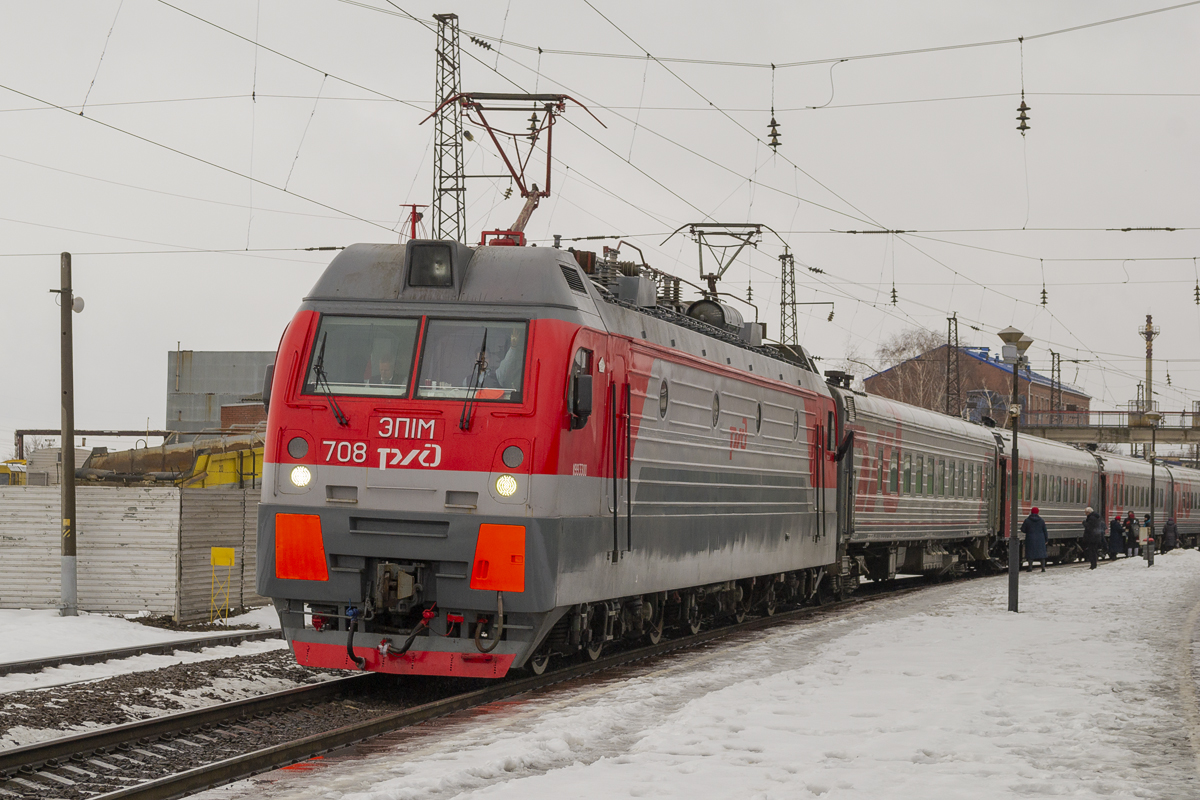 ЭП1М-708