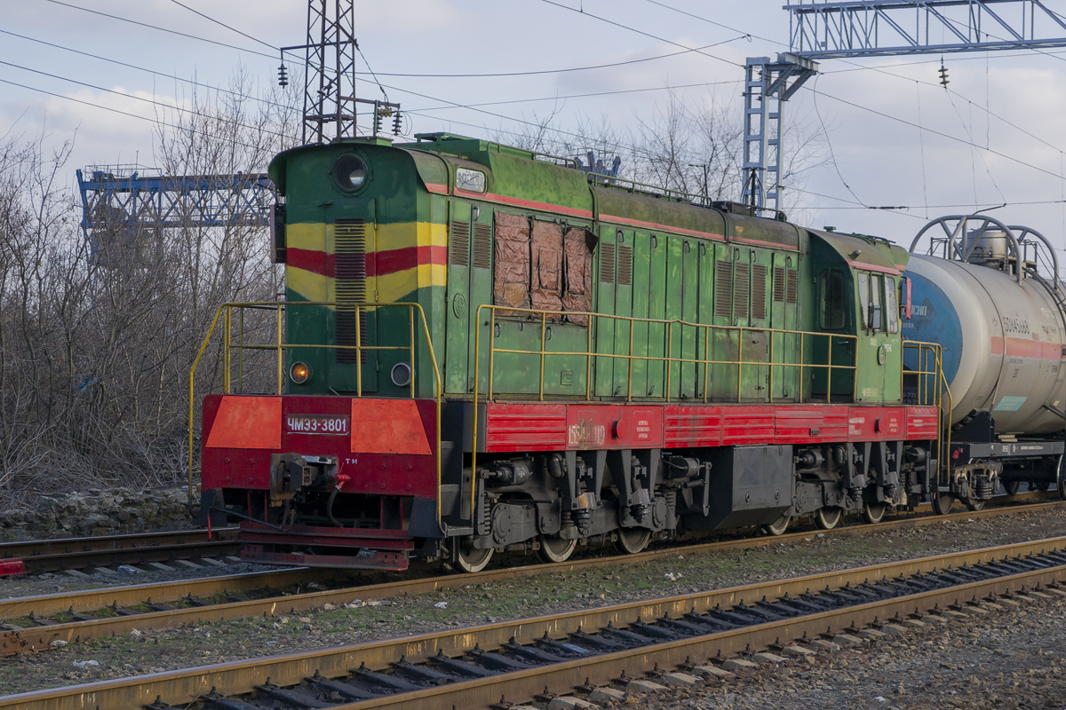 ЧМЭ3-3801