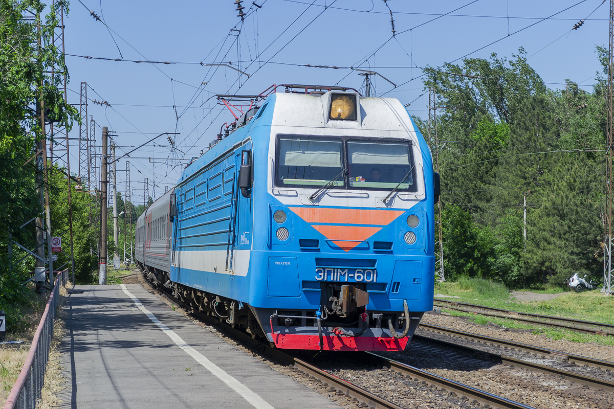 ЭП1М-601