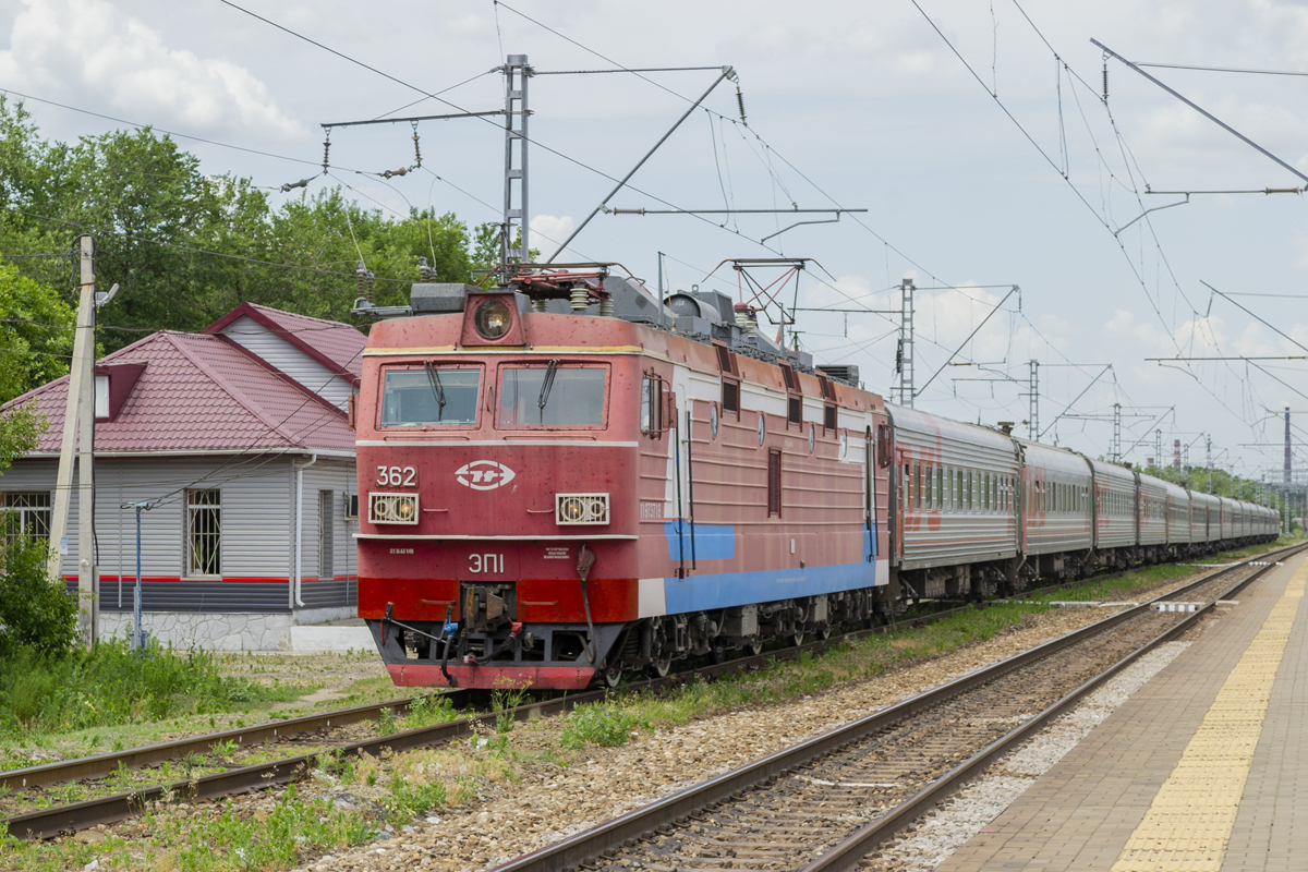 ЭП1-362