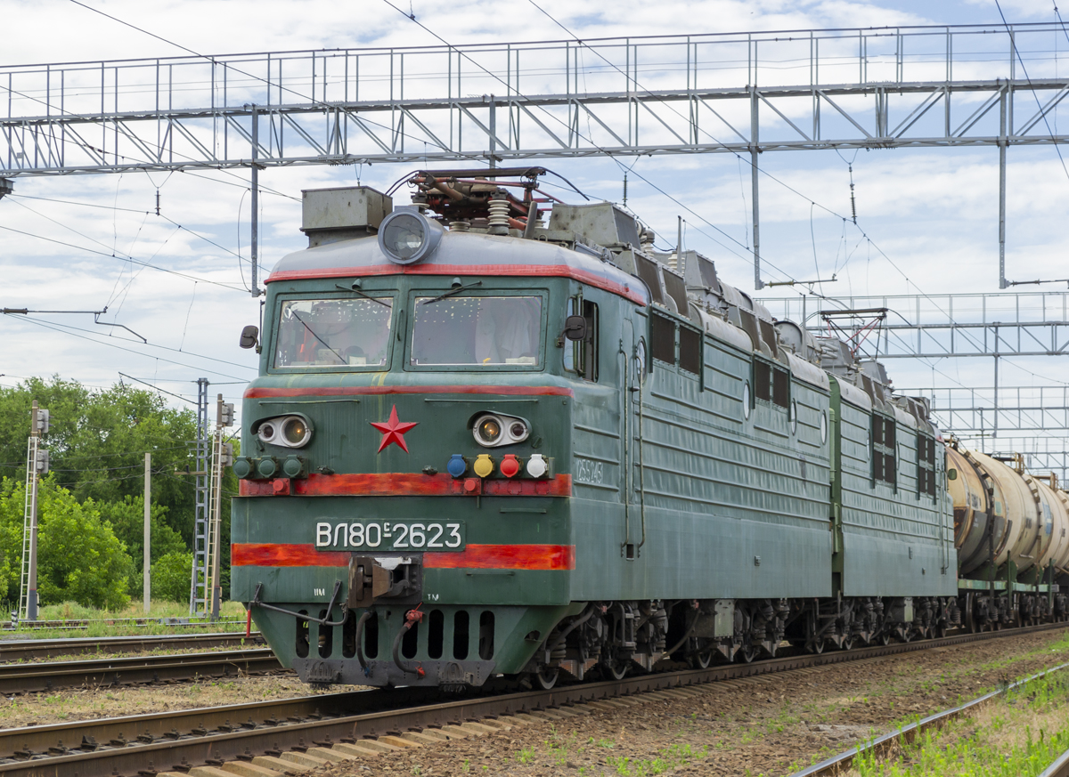 ВЛ80С-2623