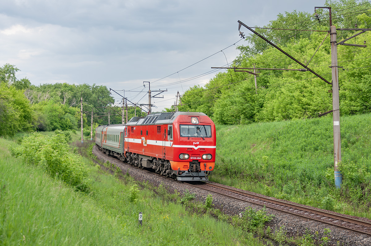 ЭП2К-094