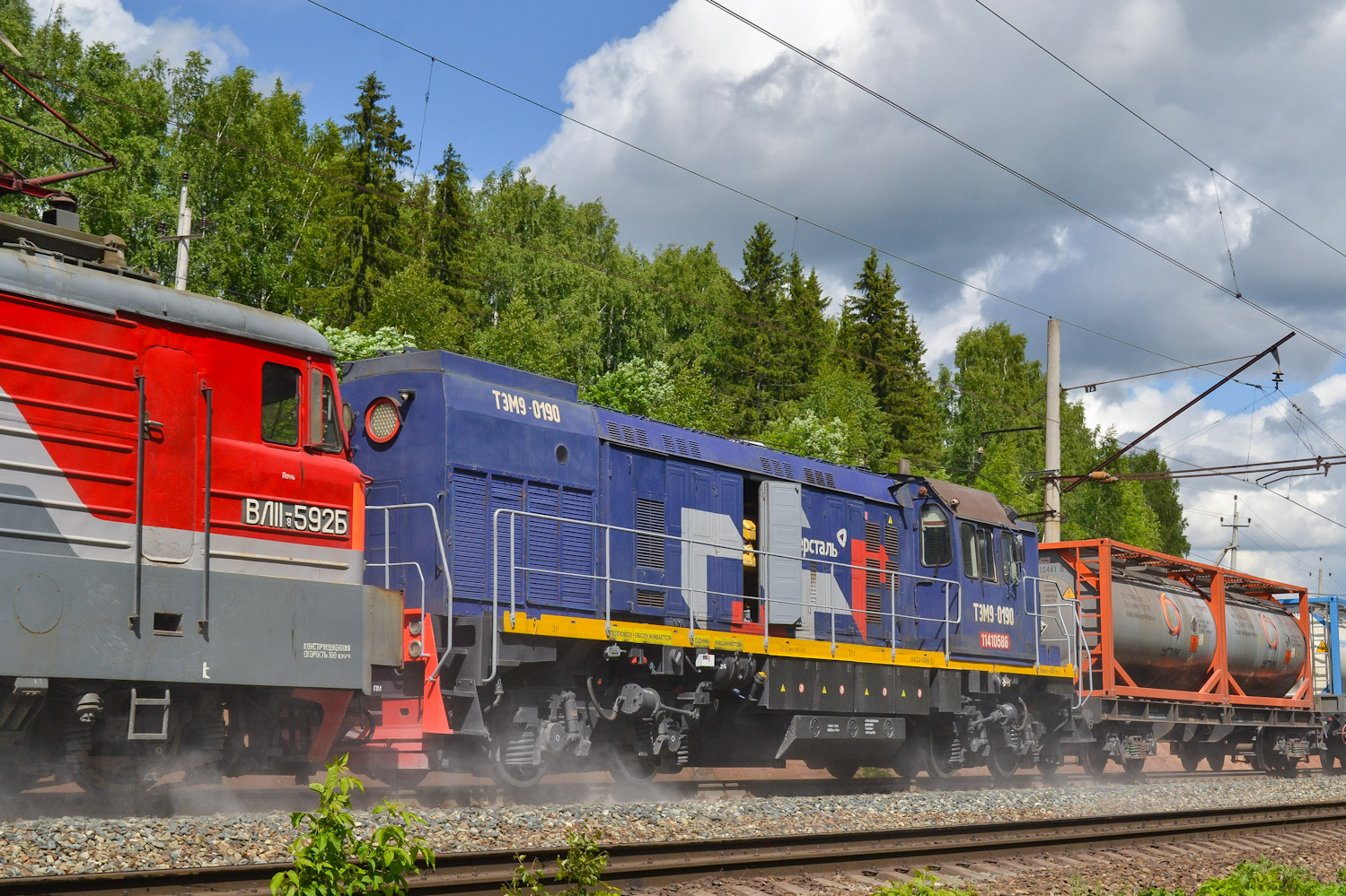 ТЭМ9-0190