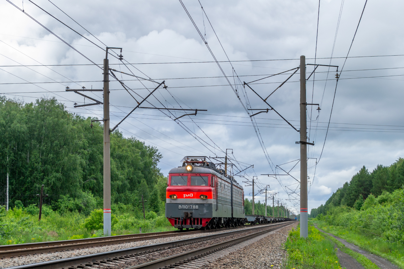 ВЛ10У-788