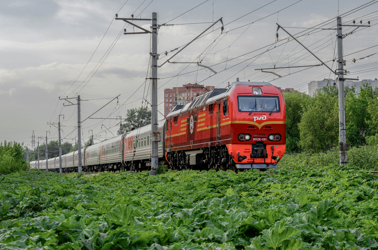 ЭП2К-191