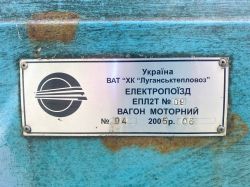240 КБ