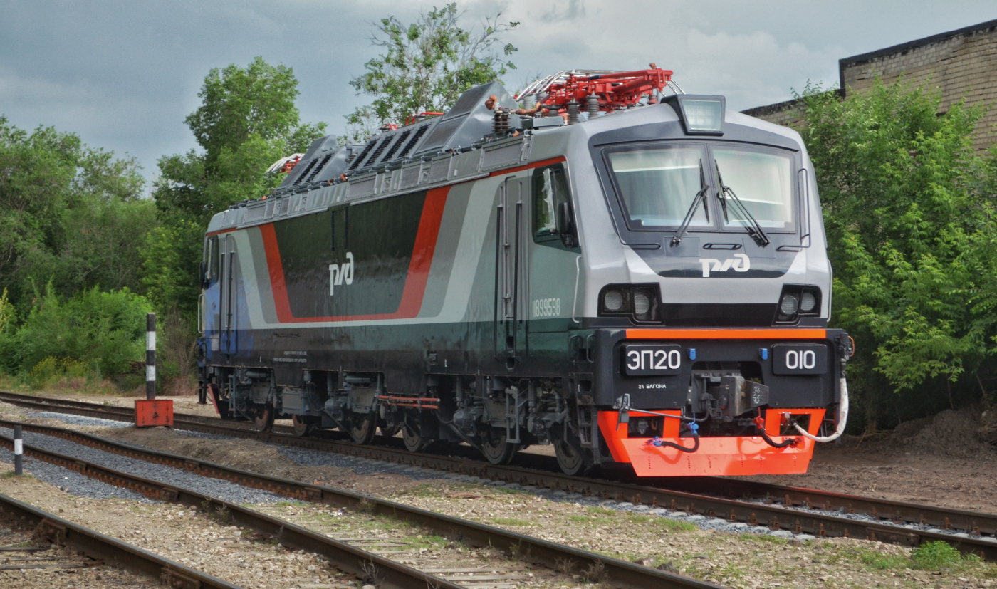 ЭП20-010