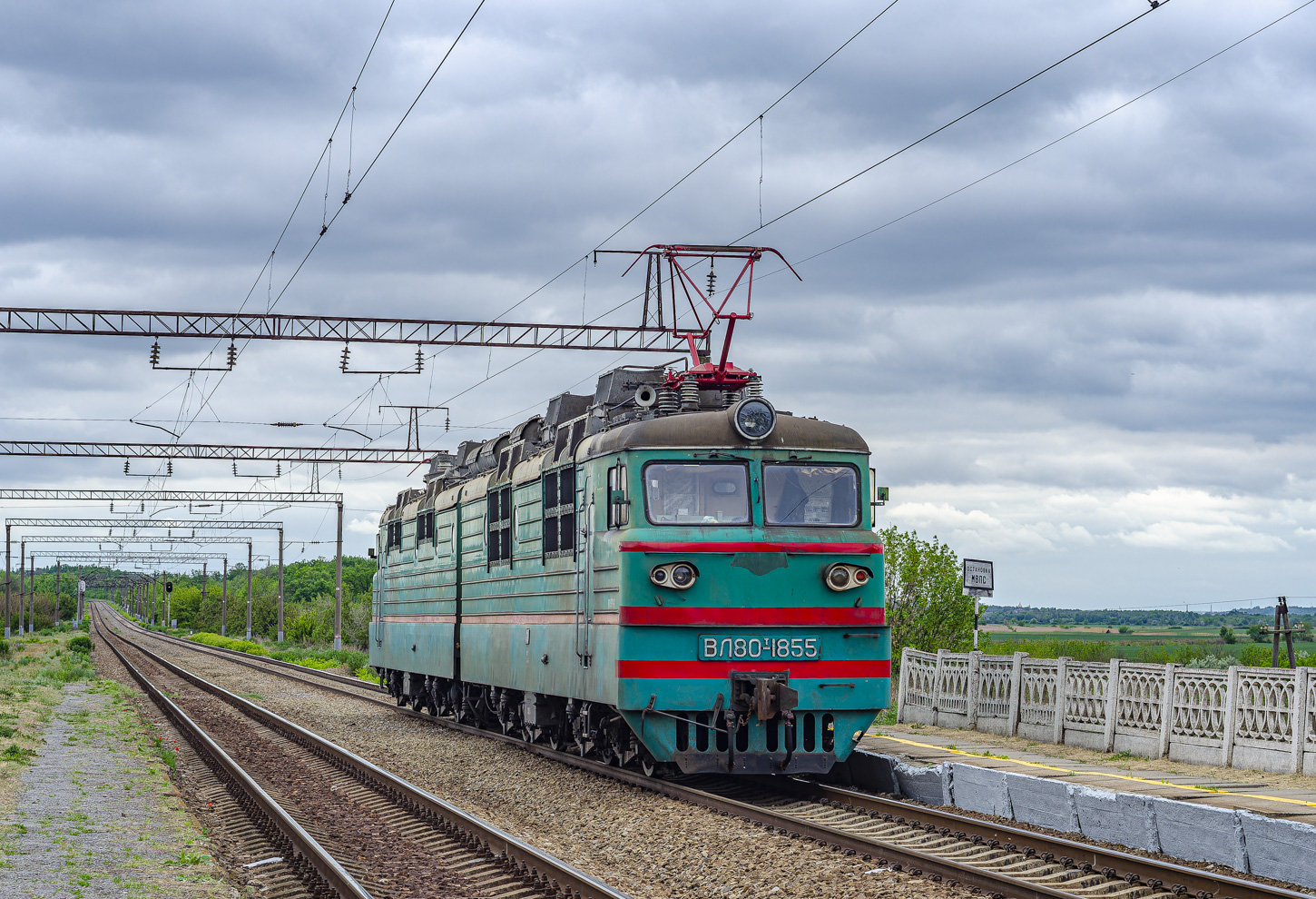 ВЛ80Т-1855