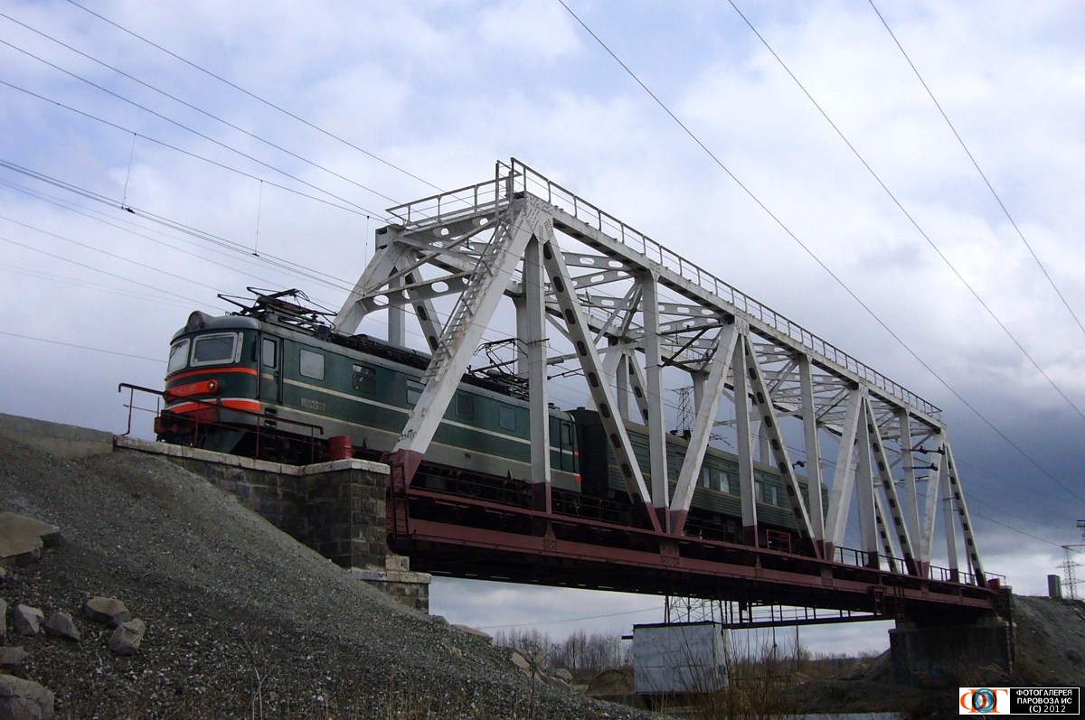 ЧС2-207