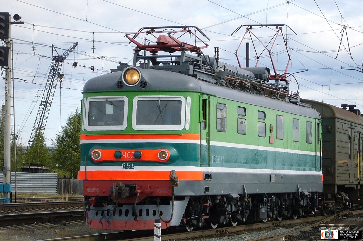 ЧС2-854