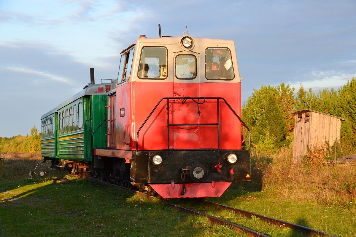 ТУ8-0010
