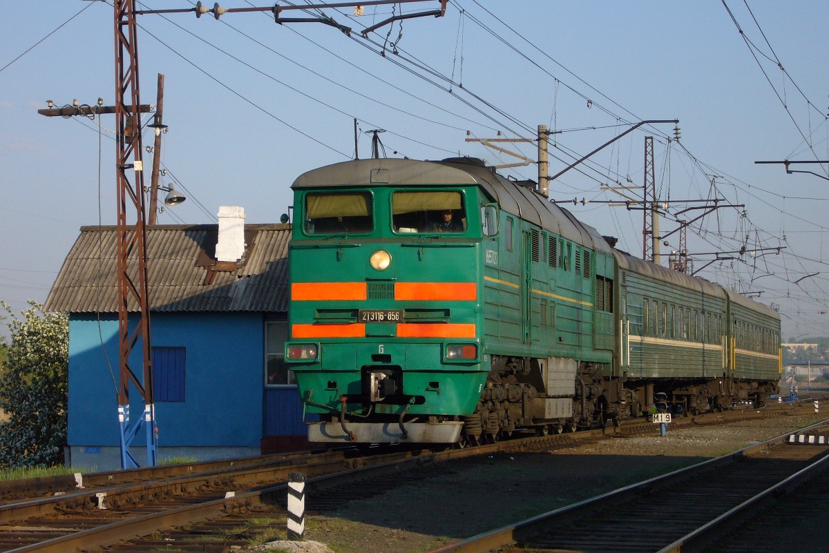 2ТЭ116-856