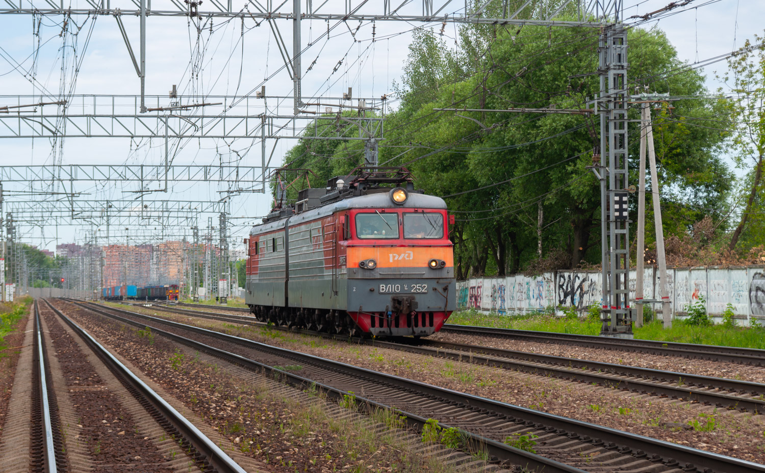 ВЛ10У-252