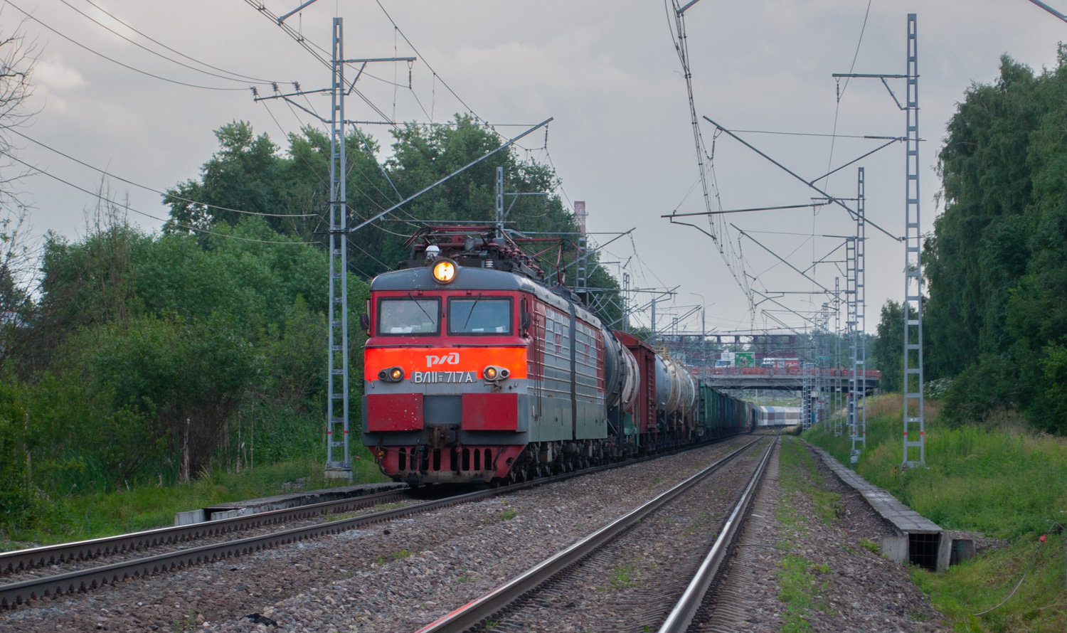 ВЛ11В-717