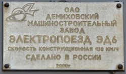 510 КБ