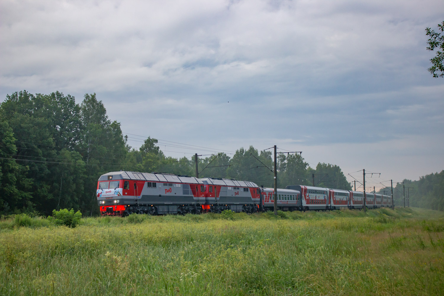 ТЭП70БС-378; ТЭП70БС-380
