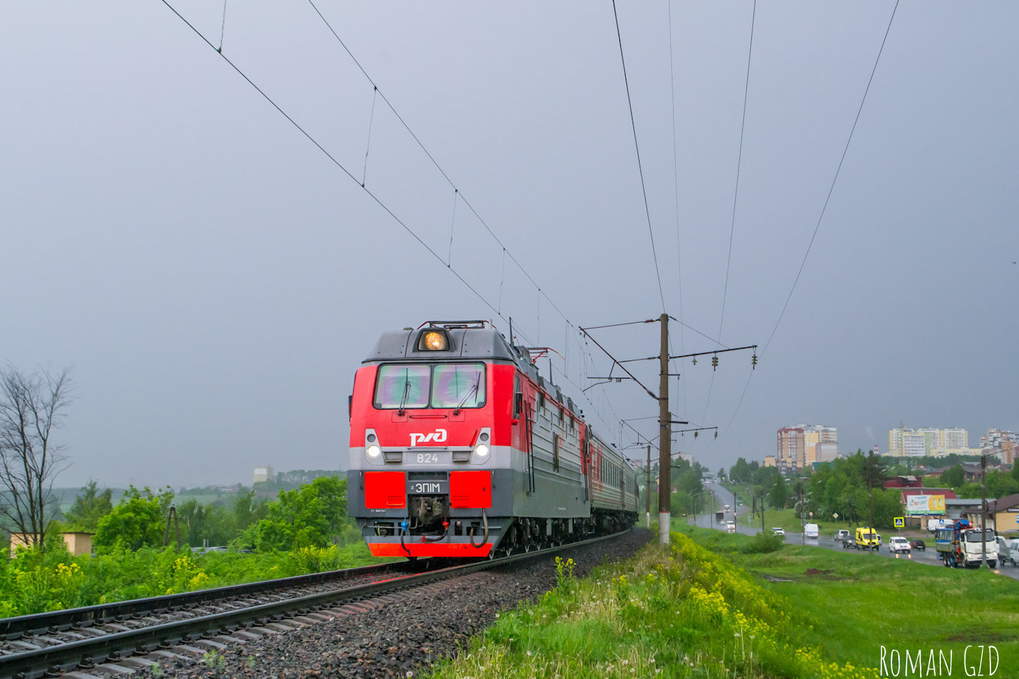 ЭП1М-824