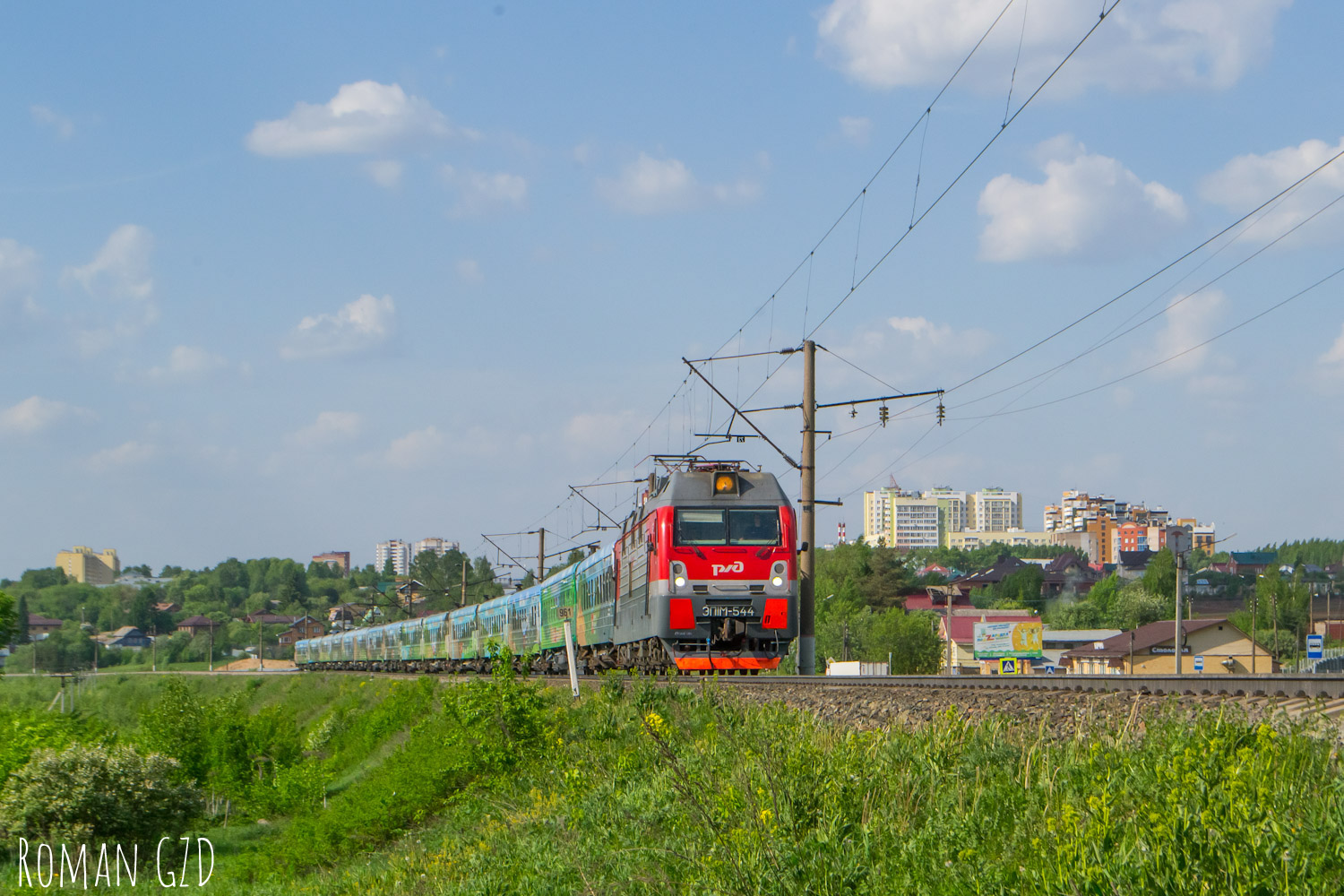 ЭП1М-544