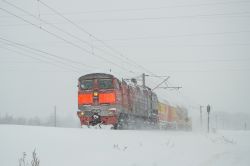 538 КБ