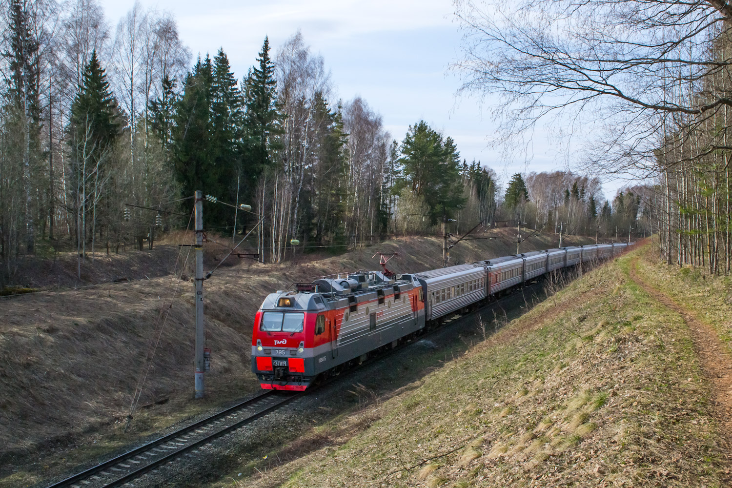 ЭП1М-795