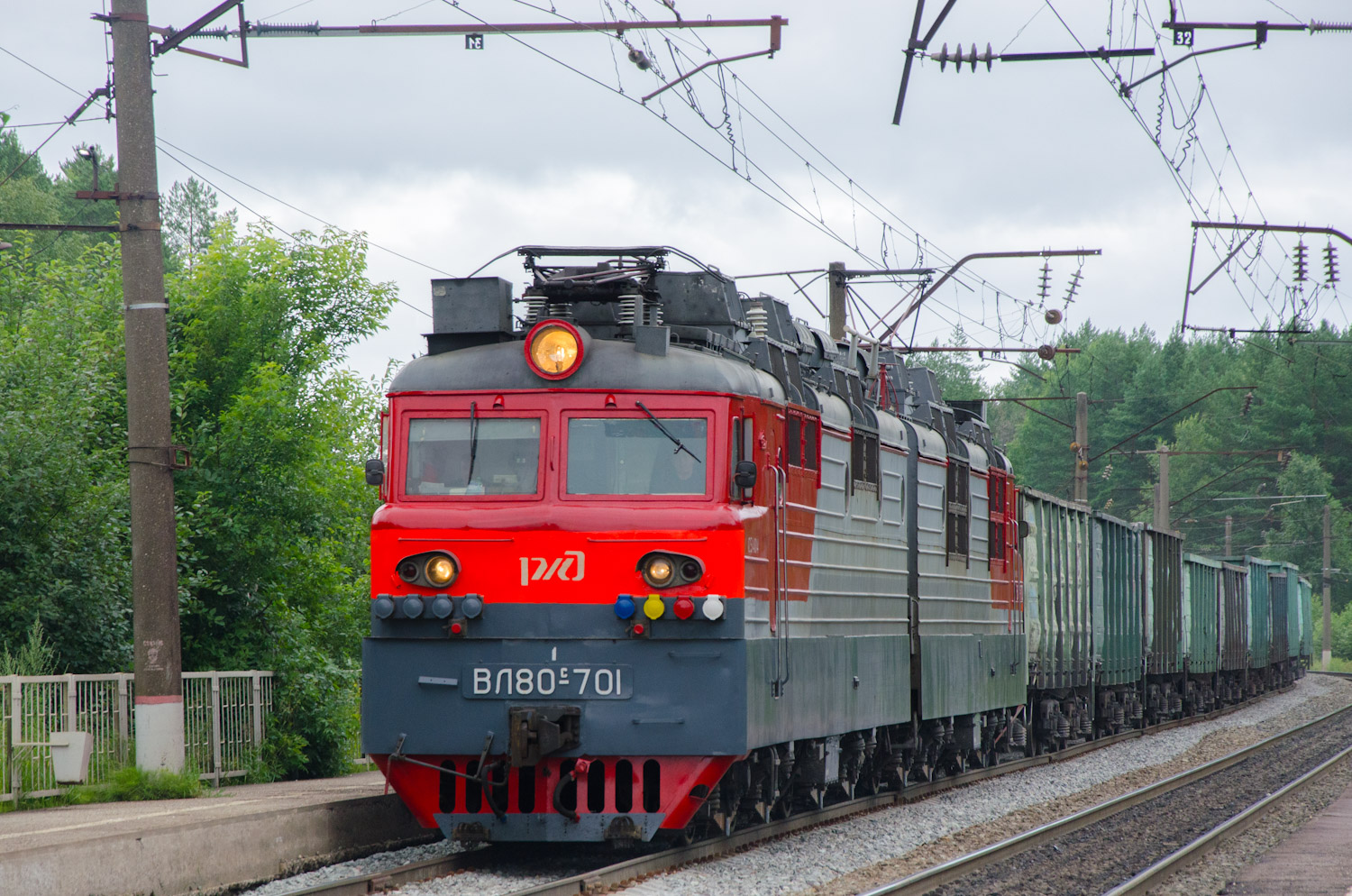 ВЛ80С-701