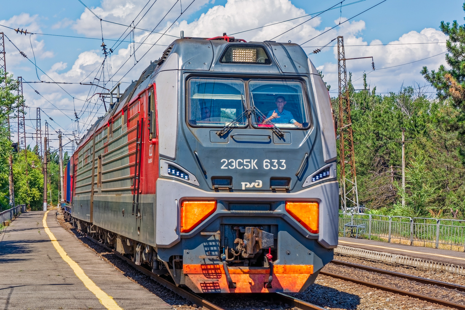 2ЭС5К-633