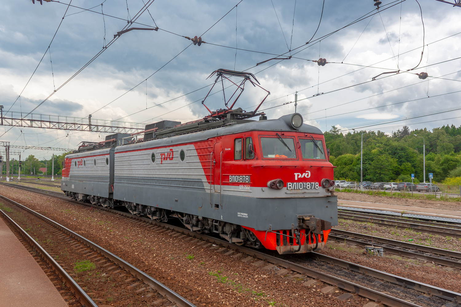 ВЛ10У-878