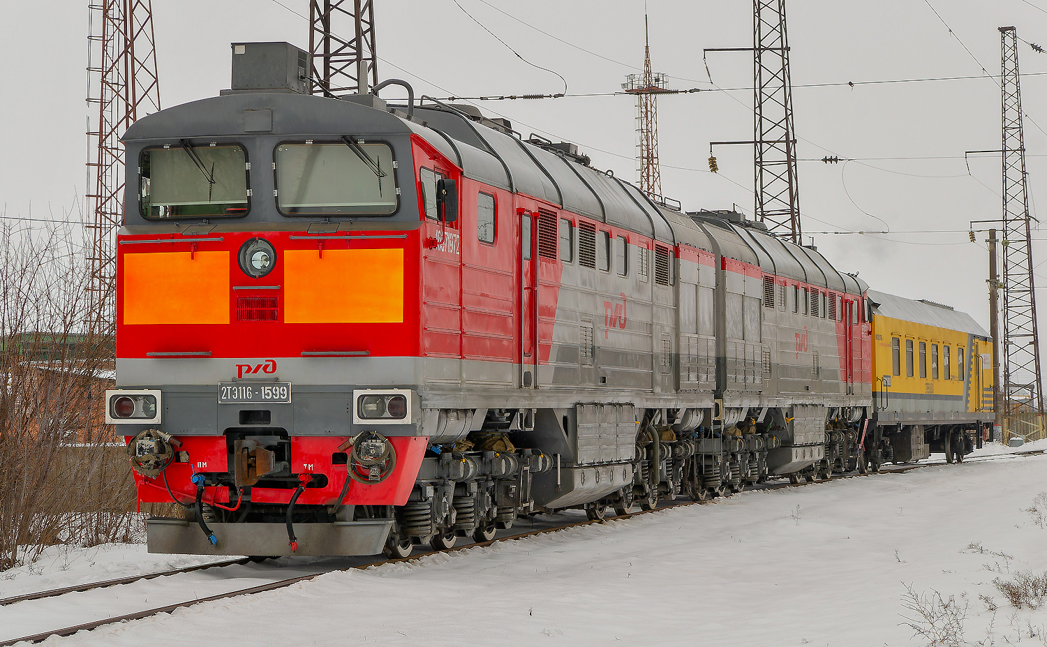 2ТЭ166-1599