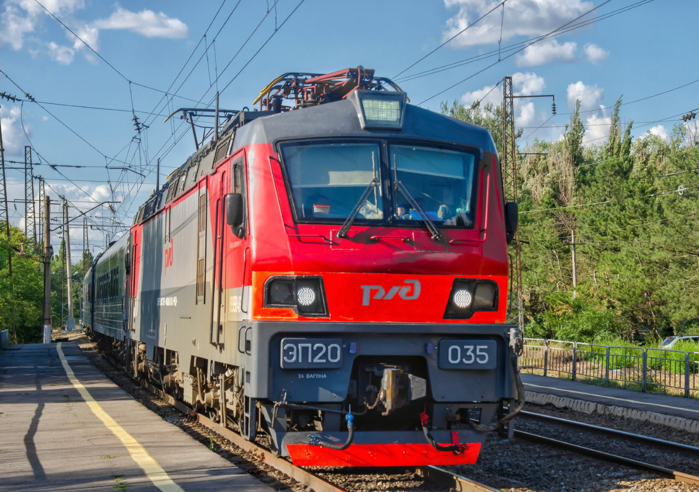 ЭП20-035