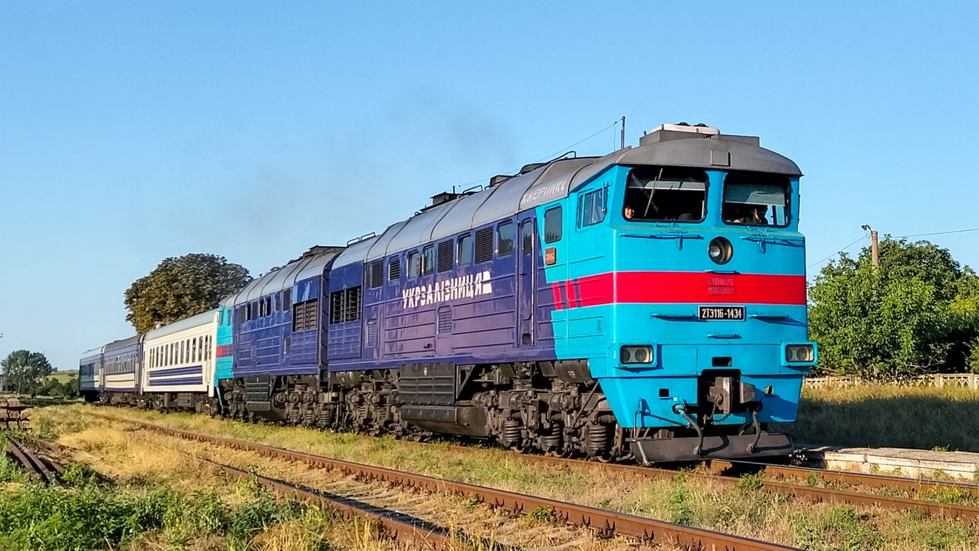 2ТЭ116-1434