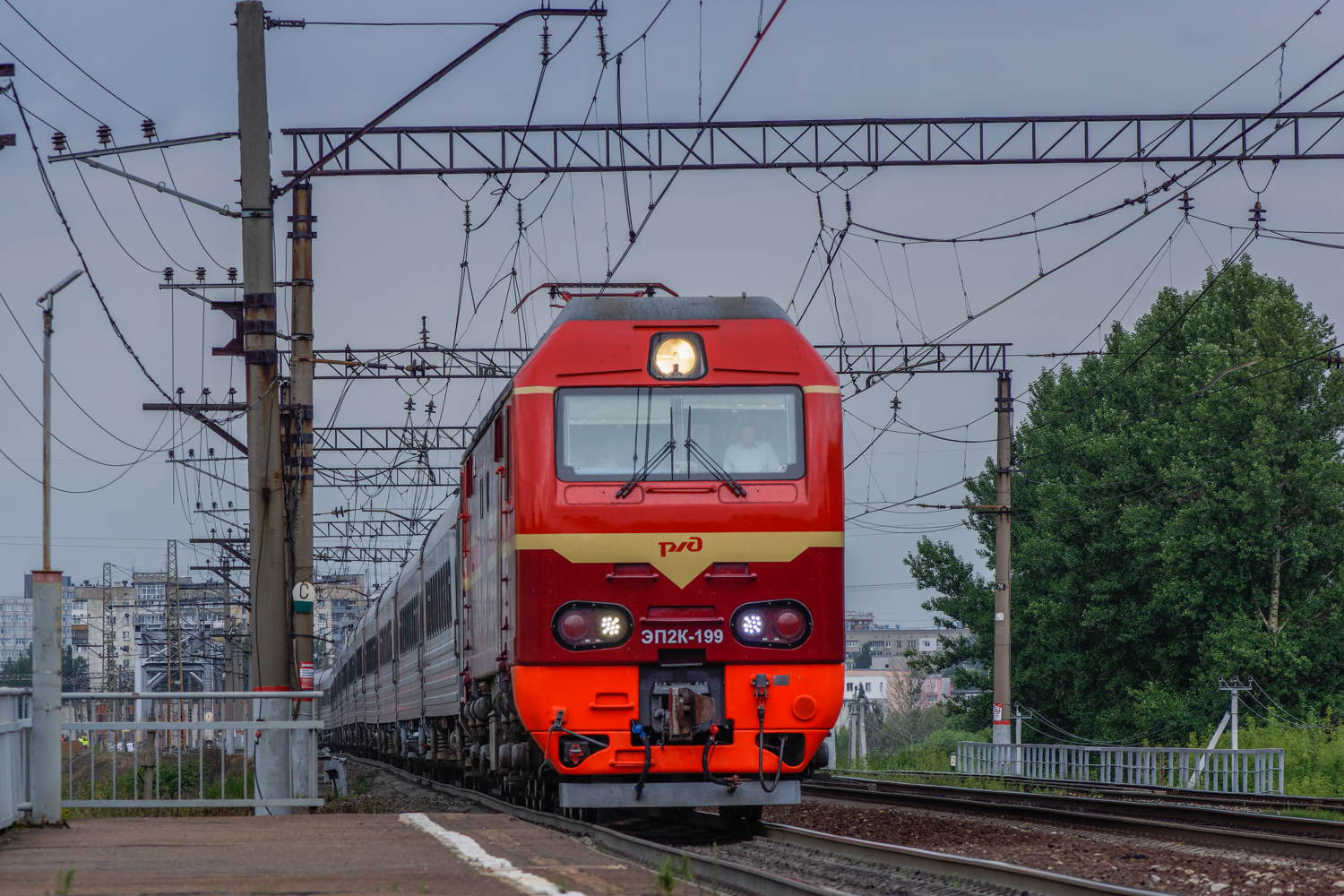 ЭП2К-199