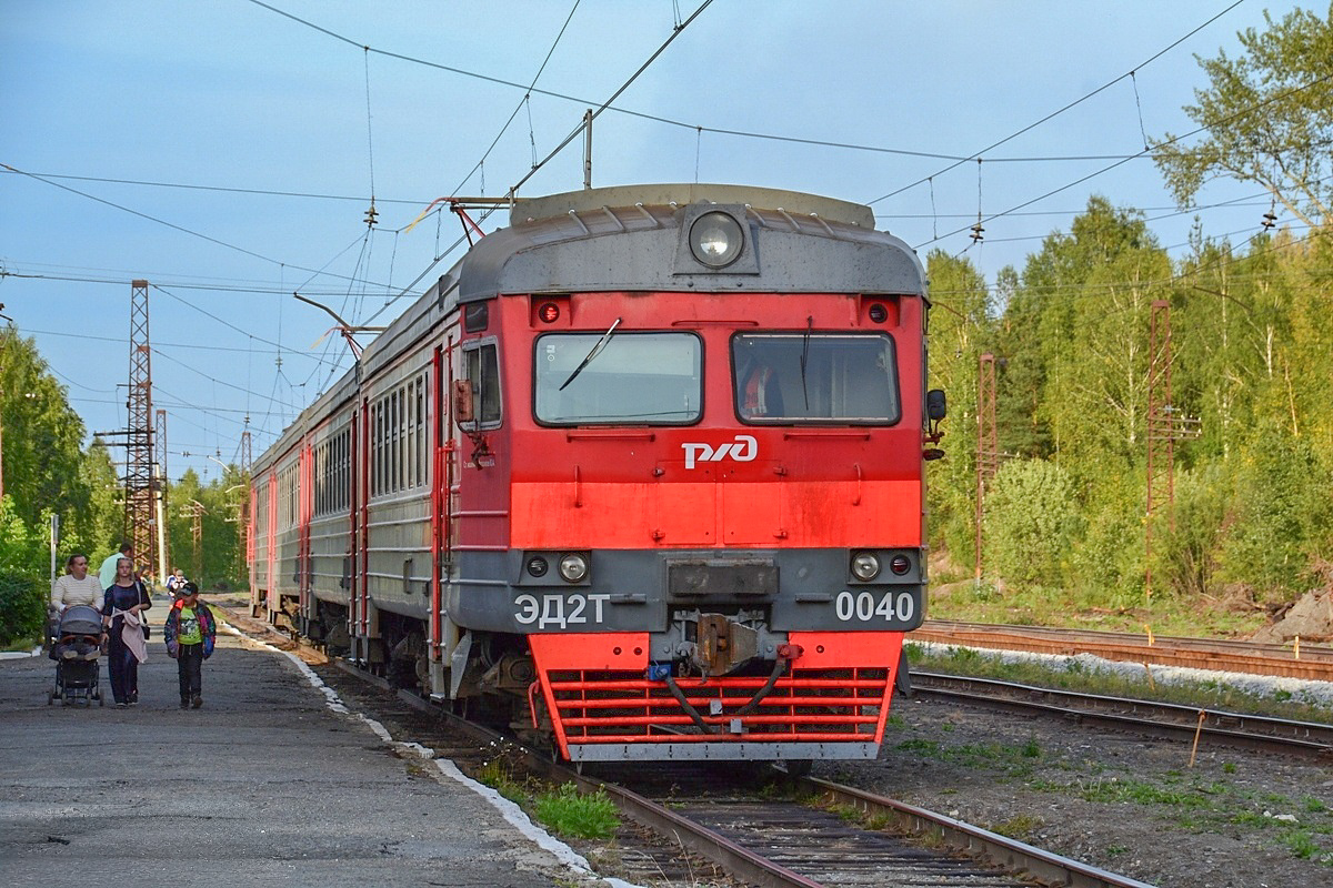 ЭД2Т-0040