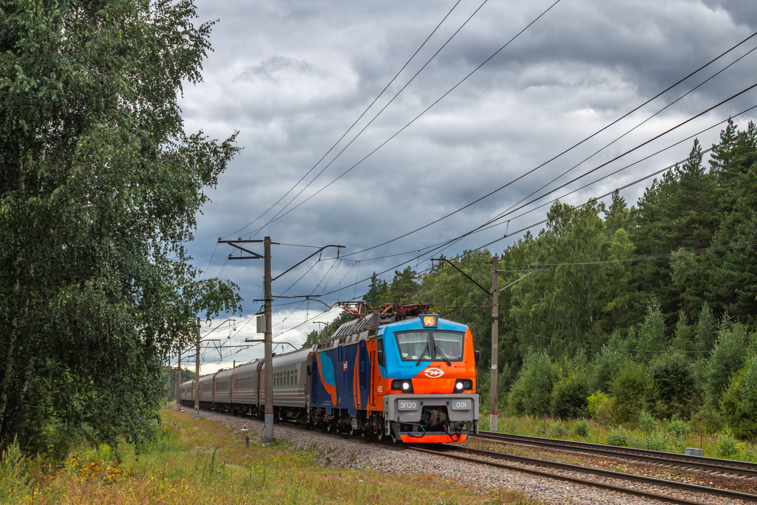 ЭП20-001