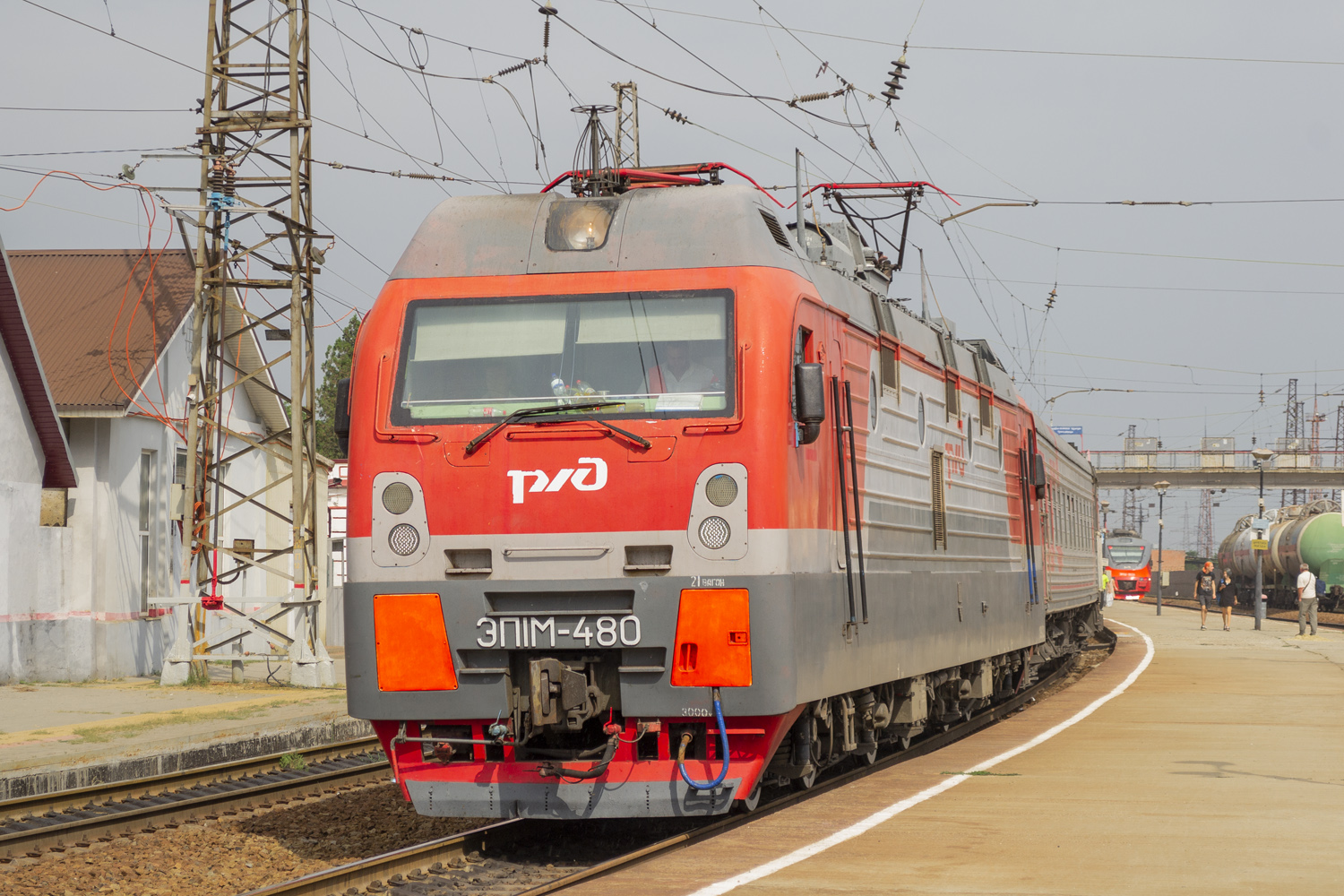 ЭП1М-480
