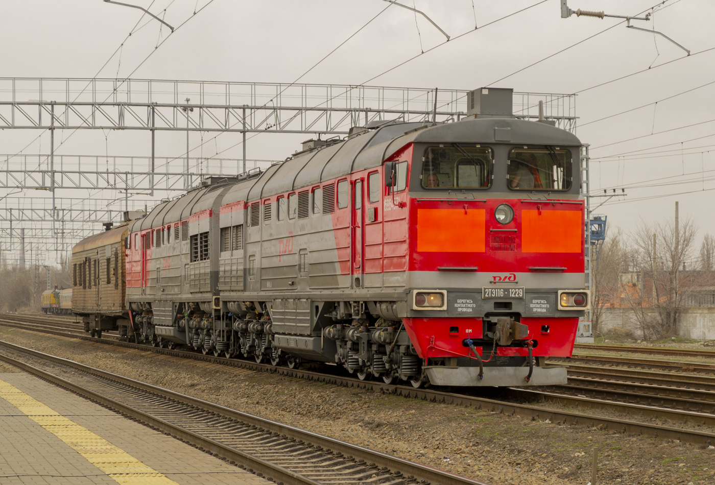 2ТЭ116-1229
