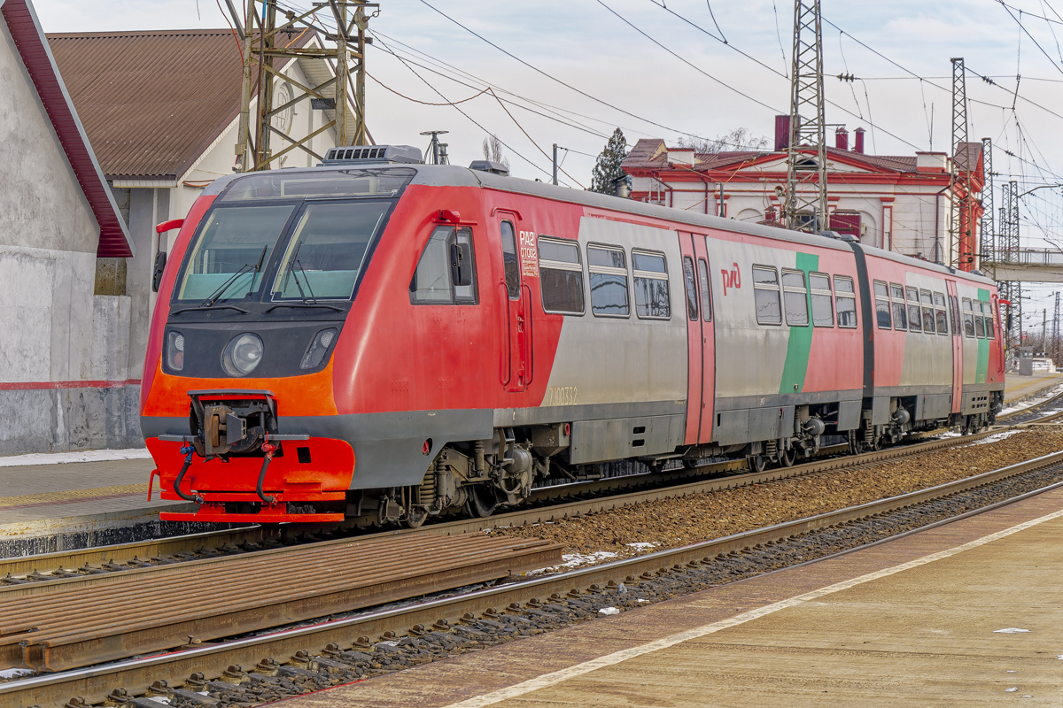 РА2-070