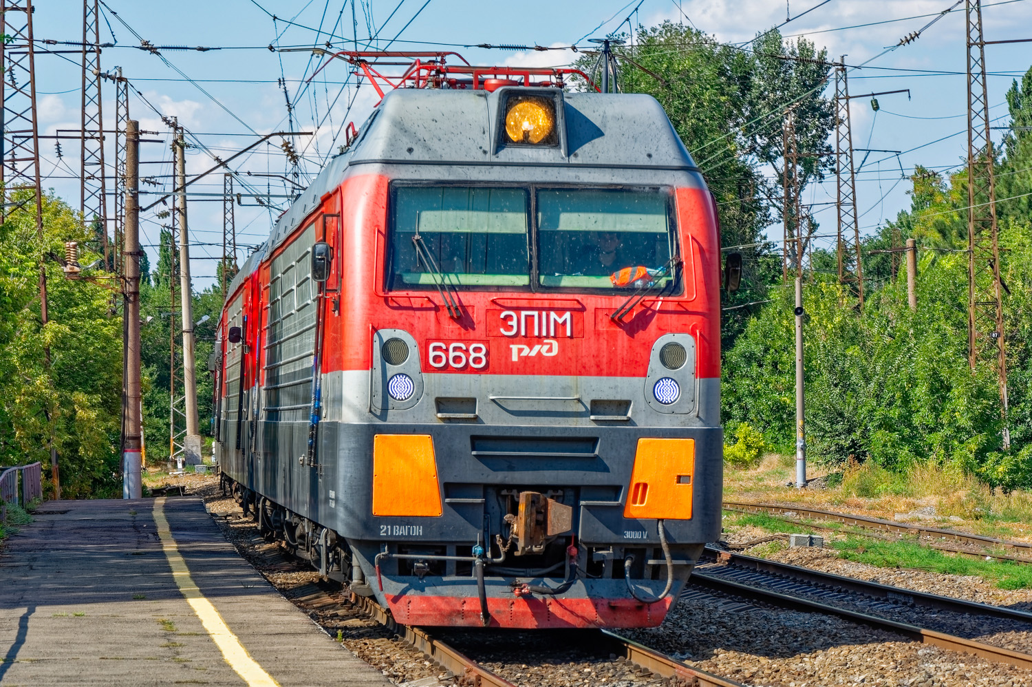 ЭП1М-668