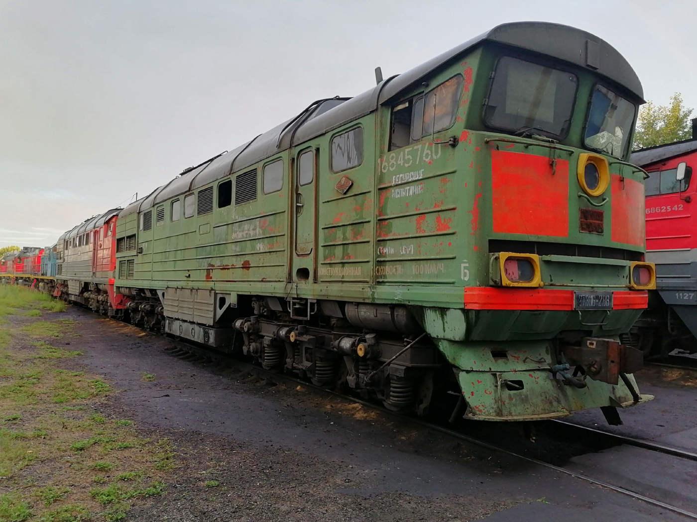 2ТЭ116-288