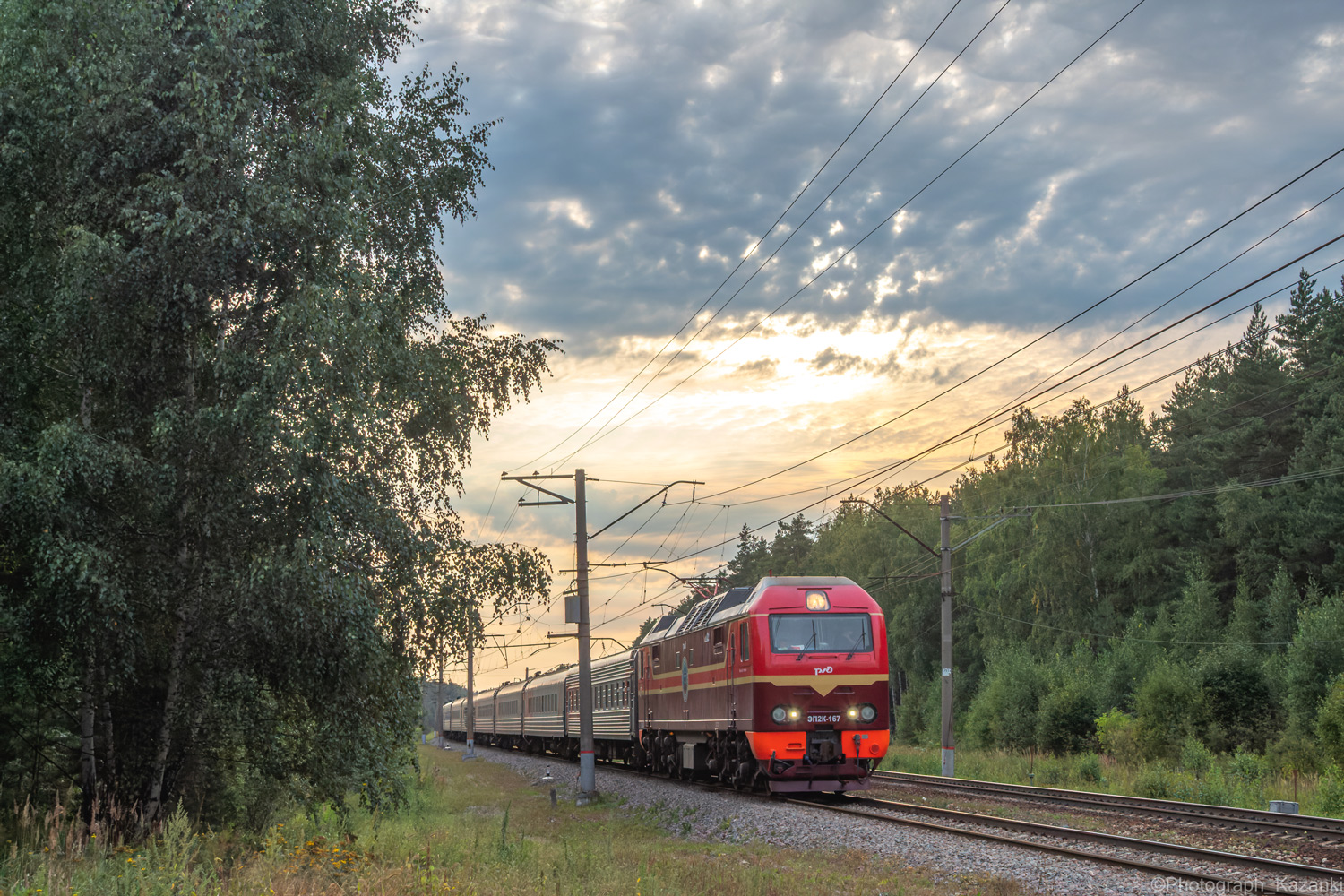ЭП2К-167