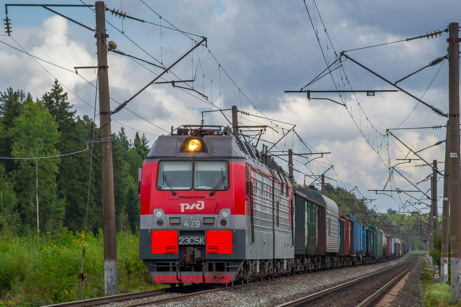 2ЭС5К-479