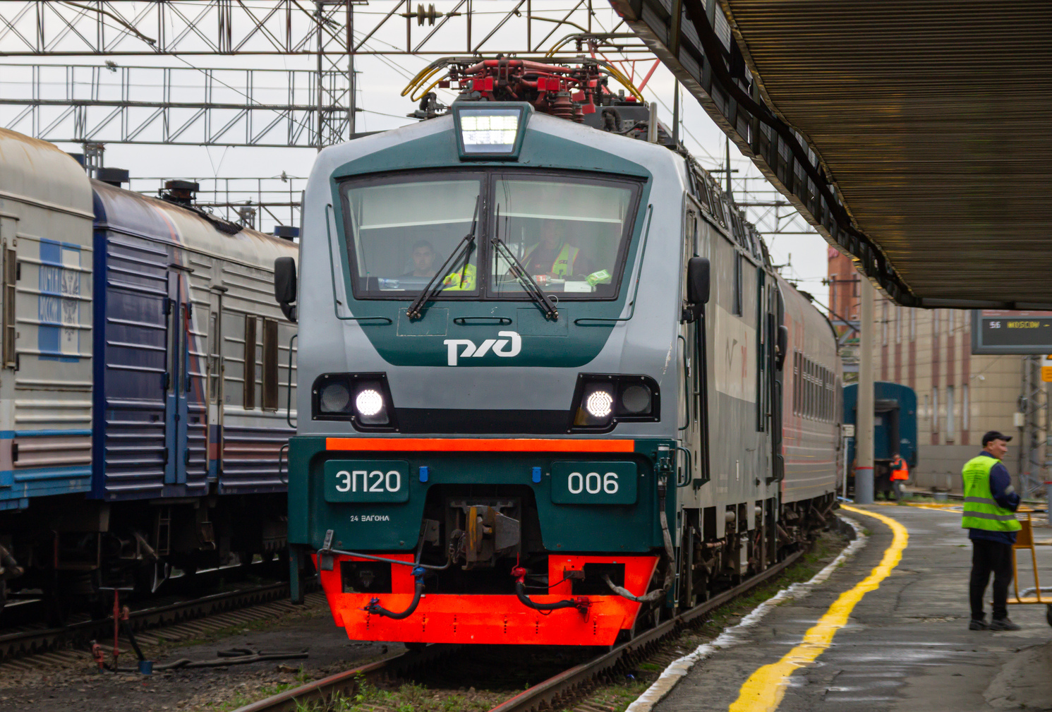 ЭП20-006