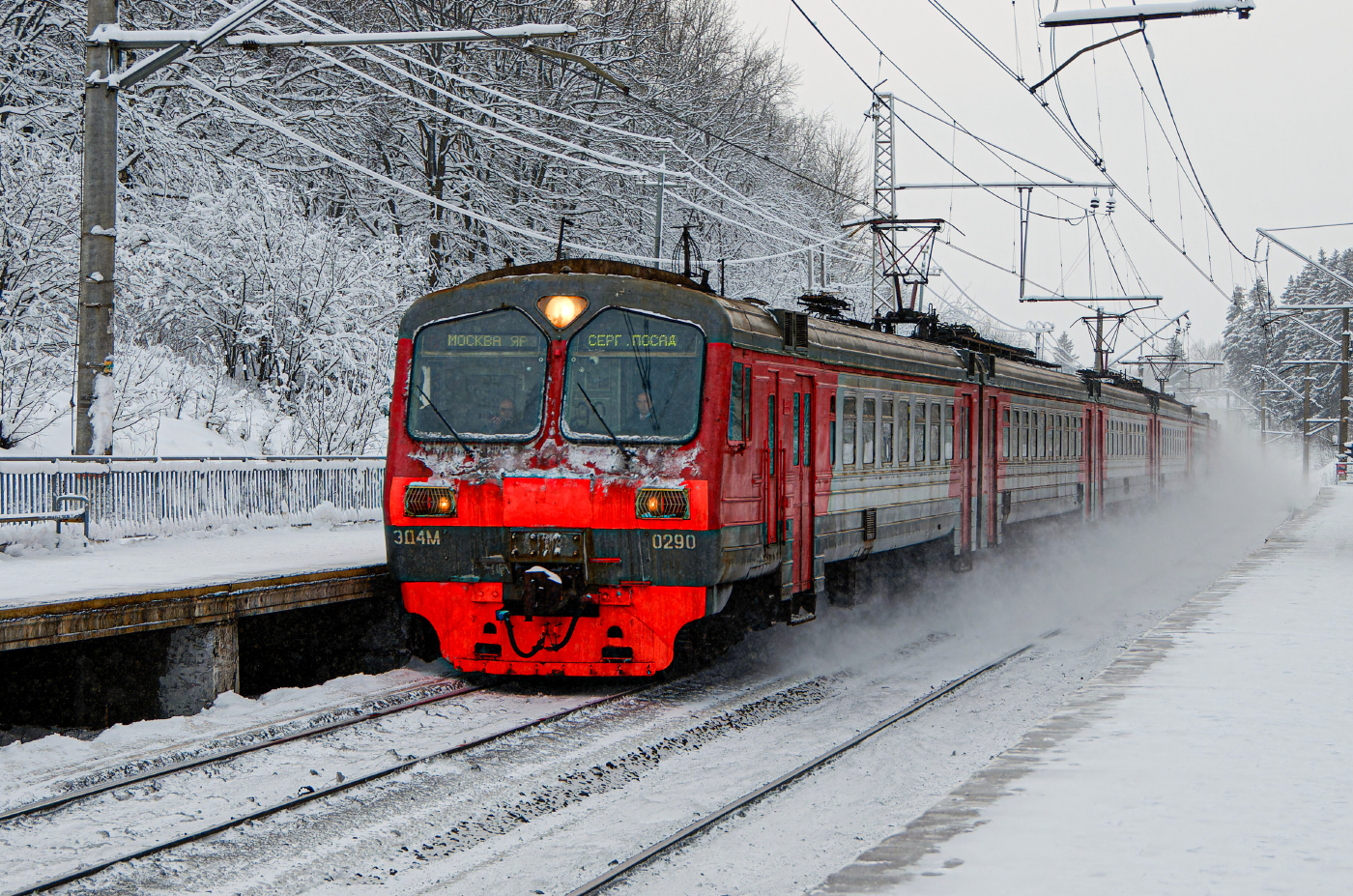 ЭД4М-0290