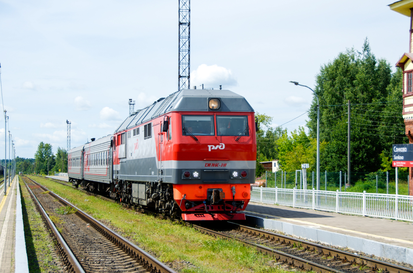 ТЭП70БС-310