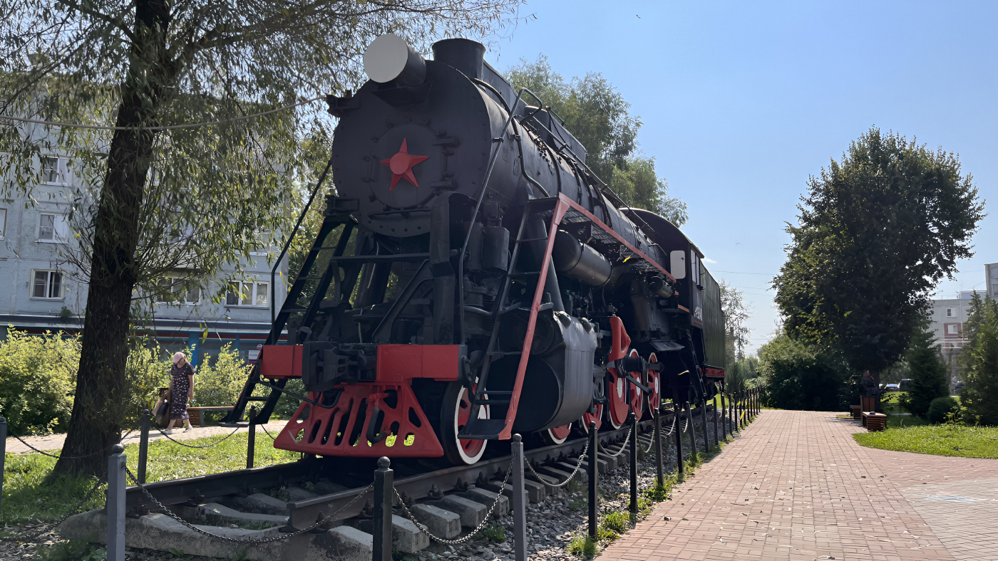 Л-3540