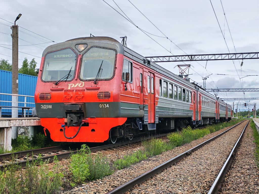 Эд9м-134