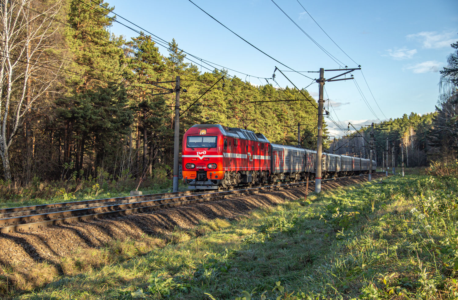 ЭП2К-162
