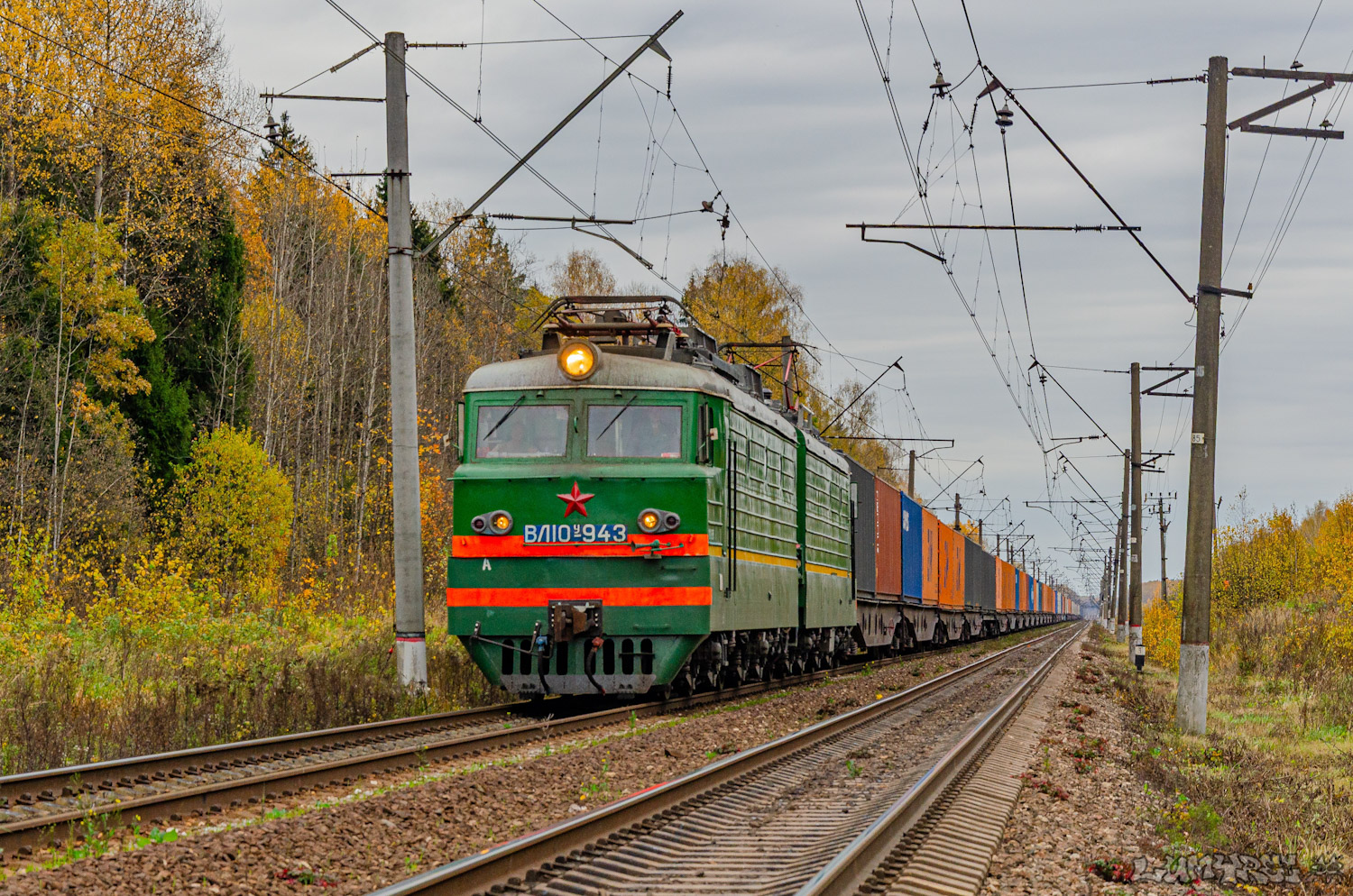 ВЛ10У-943