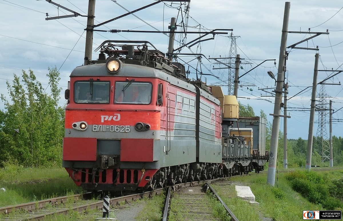 ВЛ11-062