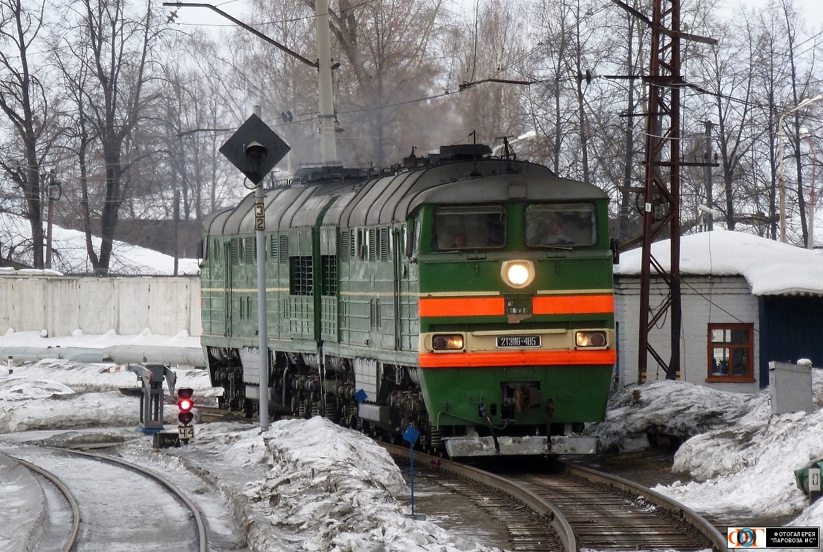 2ТЭ116-485